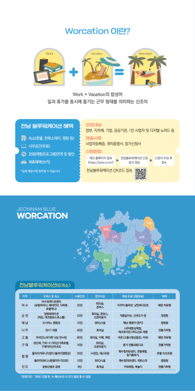 1b024072a2a2a50e308dba4d83f00bb3_1780375349_8769.png 1b024072a2a2a50e308dba4d83f00bb3_1780375349_8769.png