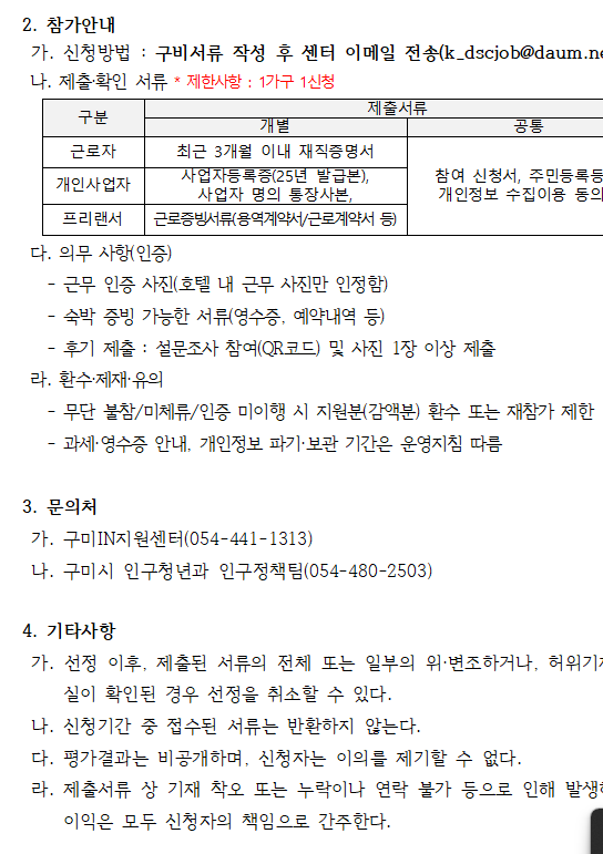 1b024072a2a2a50e308dba4d83f00bb3_1780378178_8659.png 1b024072a2a2a50e308dba4d83f00bb3_1780378178_8659.png