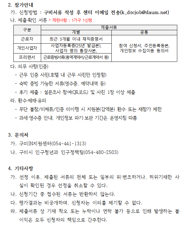 1b024072a2a2a50e308dba4d83f00bb3_1780378182_4407.png 1b024072a2a2a50e308dba4d83f00bb3_1780378182_4407.png