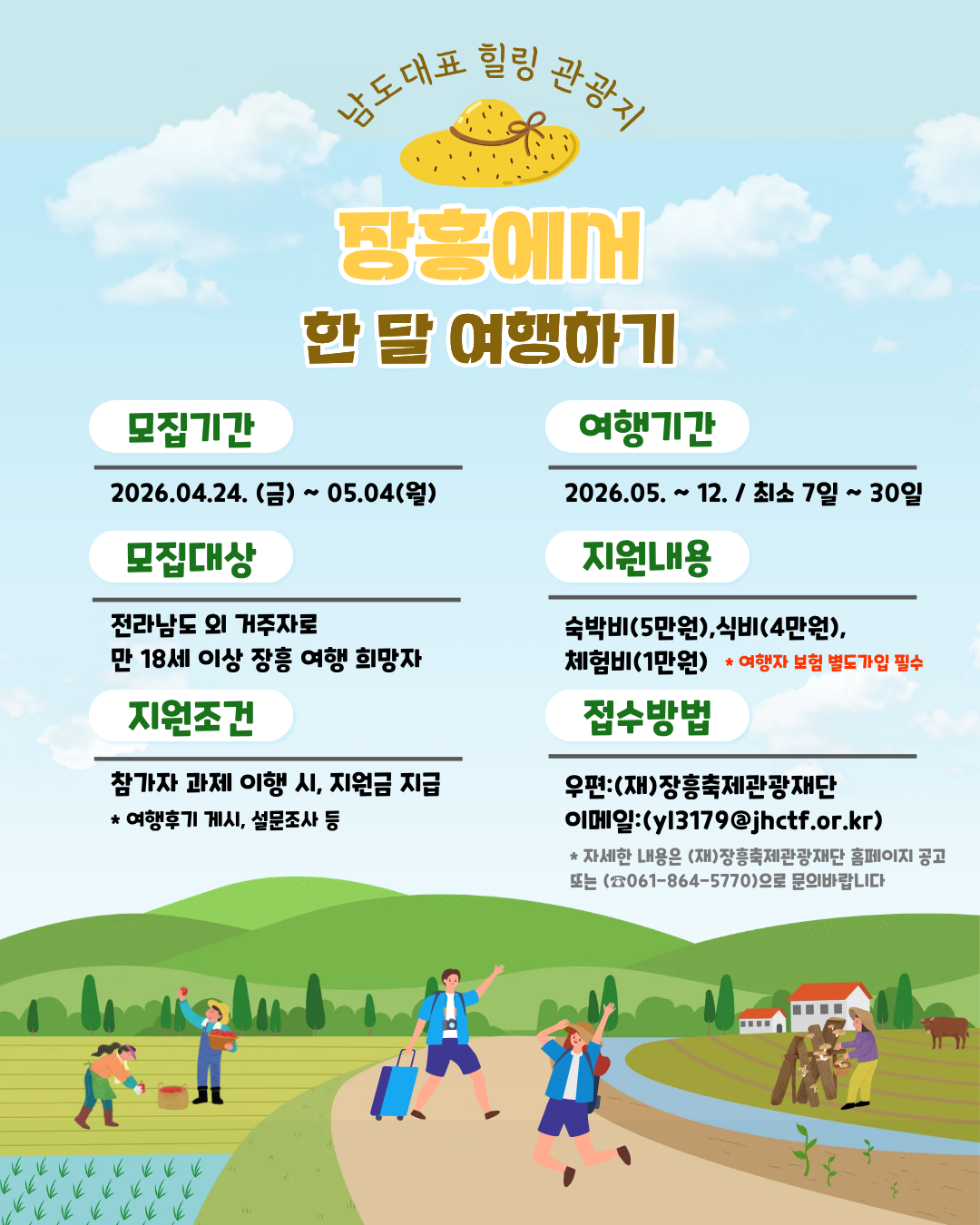 495d828cf8ef4ddb5649d7c8f4a32d93_1780298424_5079.png 495d828cf8ef4ddb5649d7c8f4a32d93_1780298424_5079.png