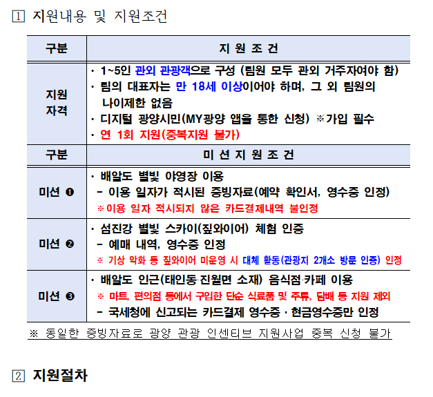 f666a4dc459bd84113e0245f2f822a98_1780295504_6981.png f666a4dc459bd84113e0245f2f822a98_1780295504_6981.png